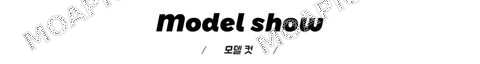 랙스티셔츠