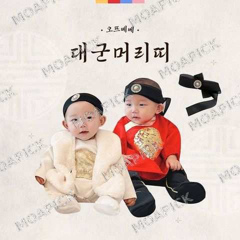 대군헤어밴드