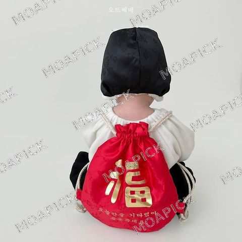왕복주머니