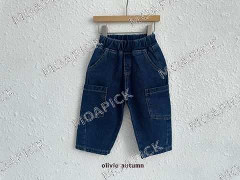 포켓청바지