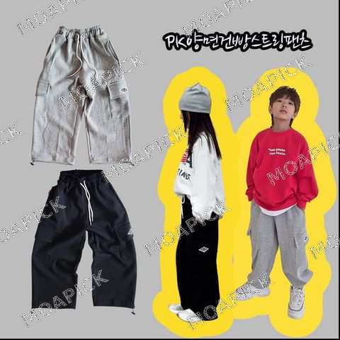 PK양면건빵스트링팬츠
