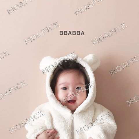 보송곰슈트