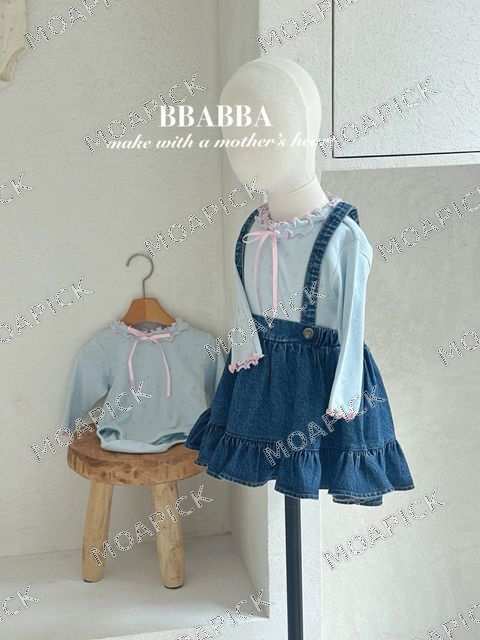 이솝슈트(BABY)