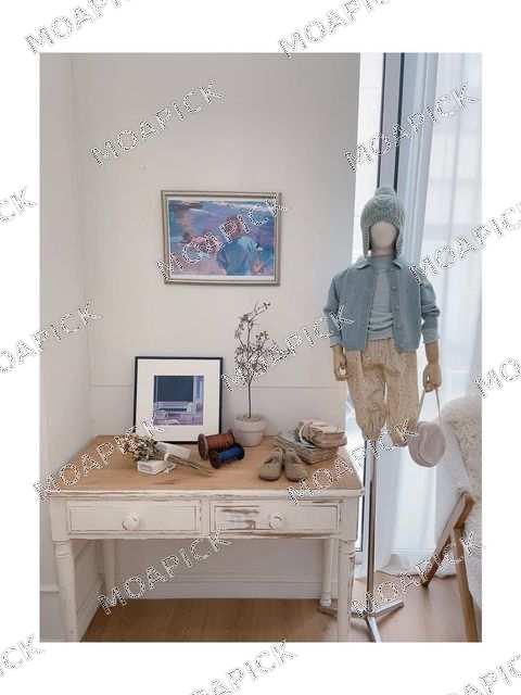 마레울가디건