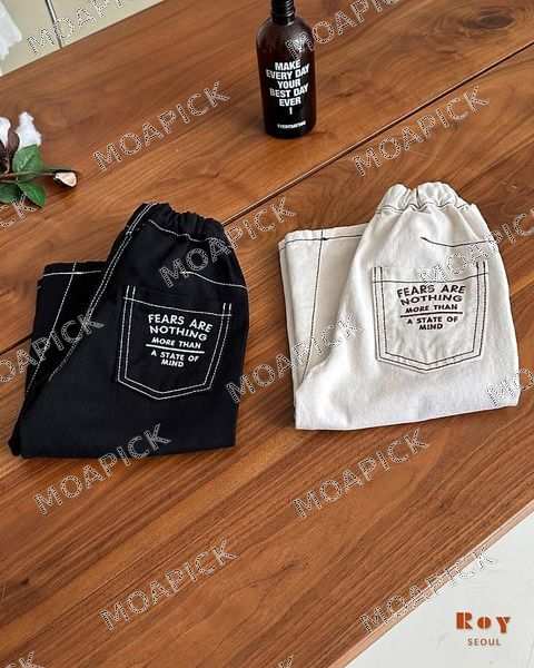 모어자수팬츠